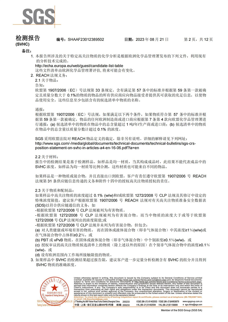 麻将胡了(中国游)官方网站