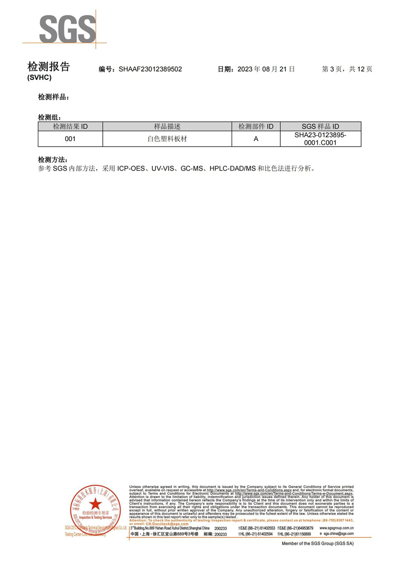 麻将胡了(中国游)官方网站