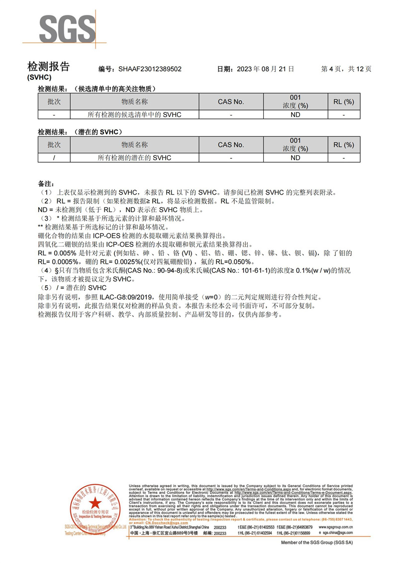 麻将胡了(中国游)官方网站