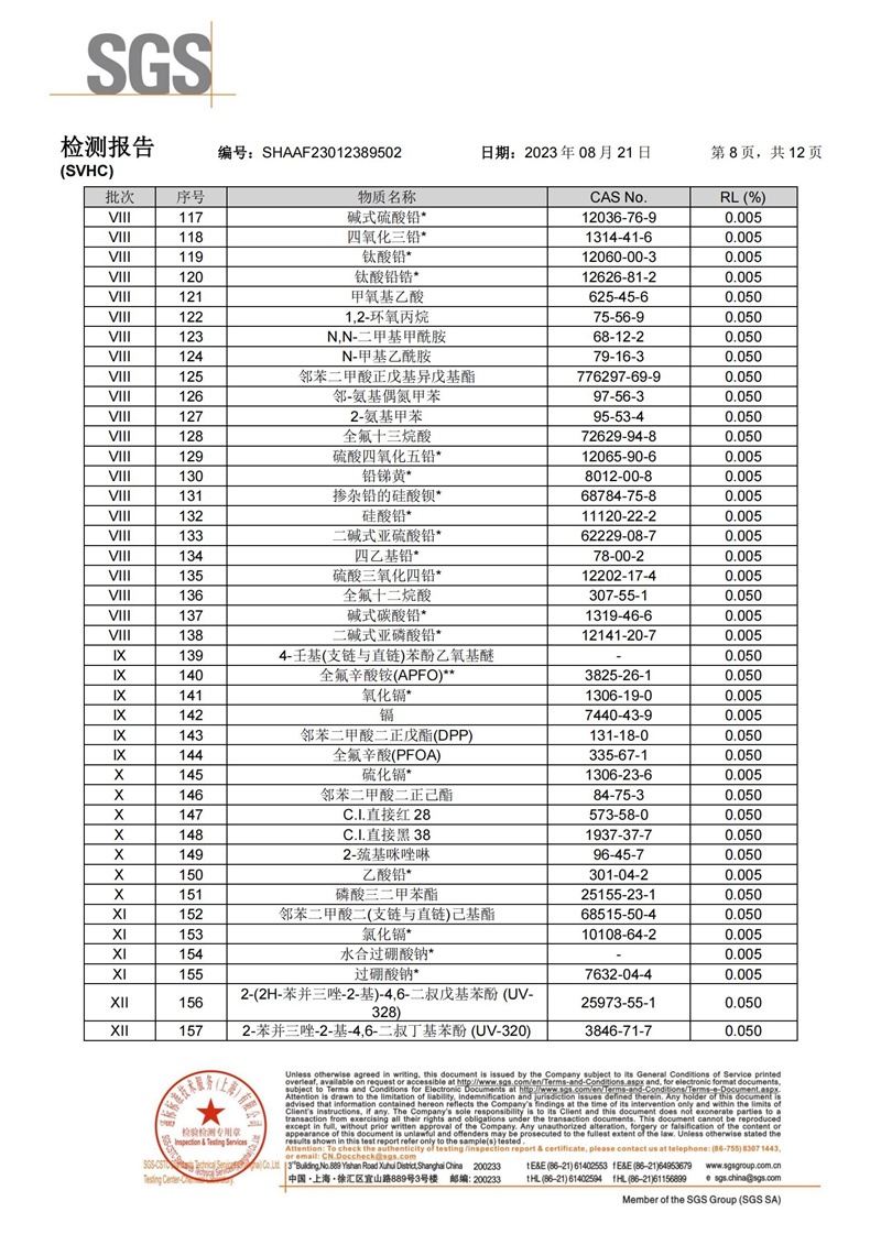 麻将胡了(中国游)官方网站
