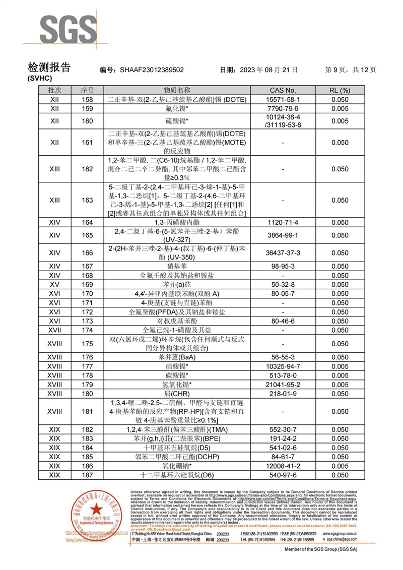 麻将胡了(中国游)官方网站