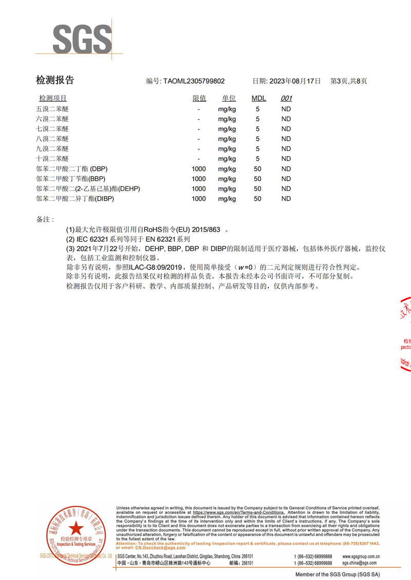 麻将胡了(中国游)官方网站
