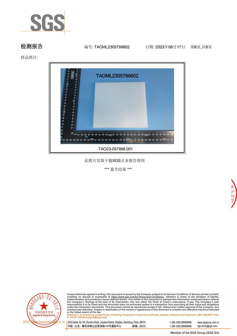 麻将胡了(中国游)官方网站