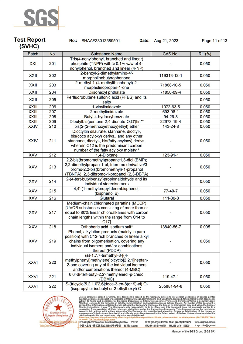 麻将胡了(中国游)官方网站